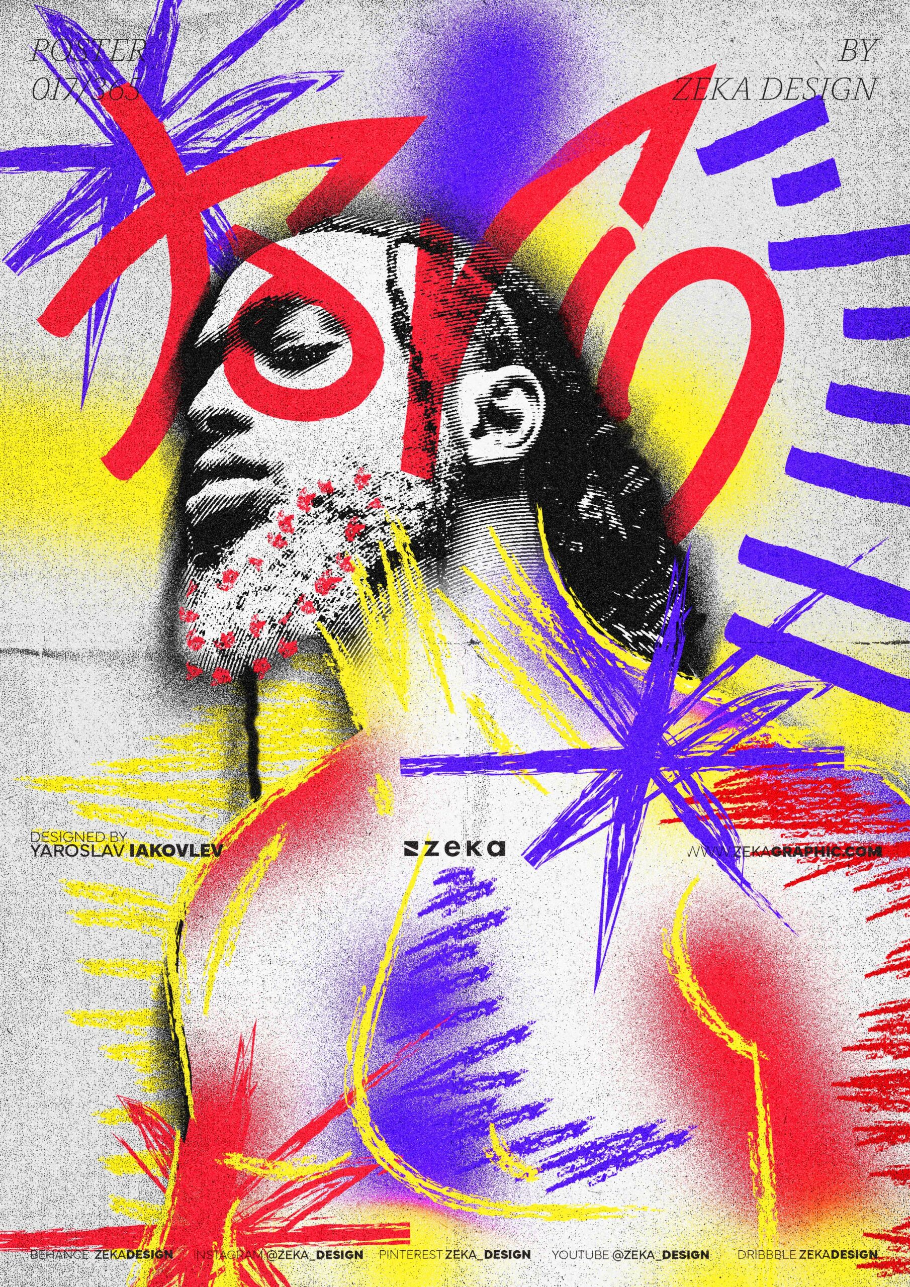 0017 Toro Poster Design by Zeka Design