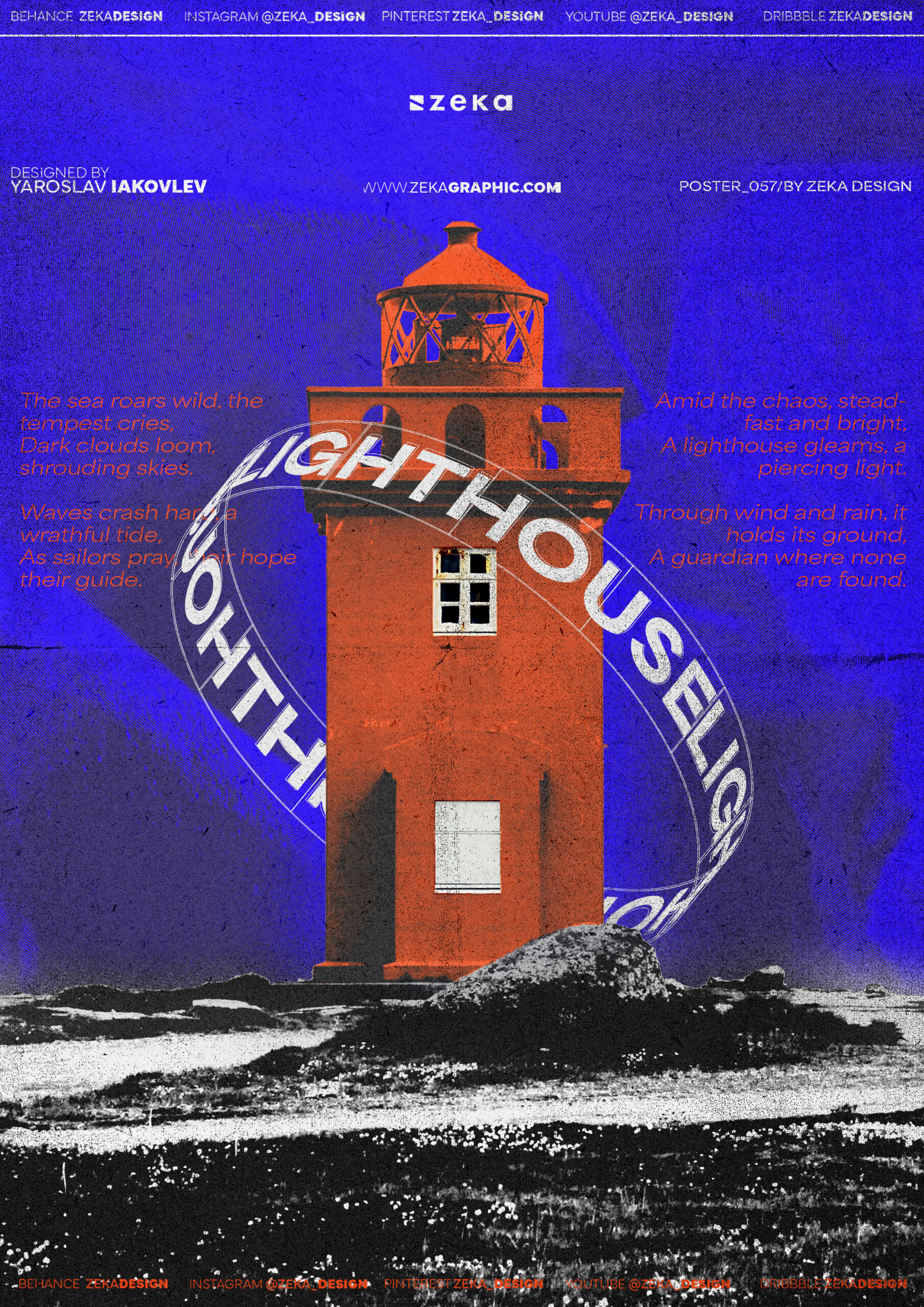 0057 Lighthouse Poster Design By Zeka