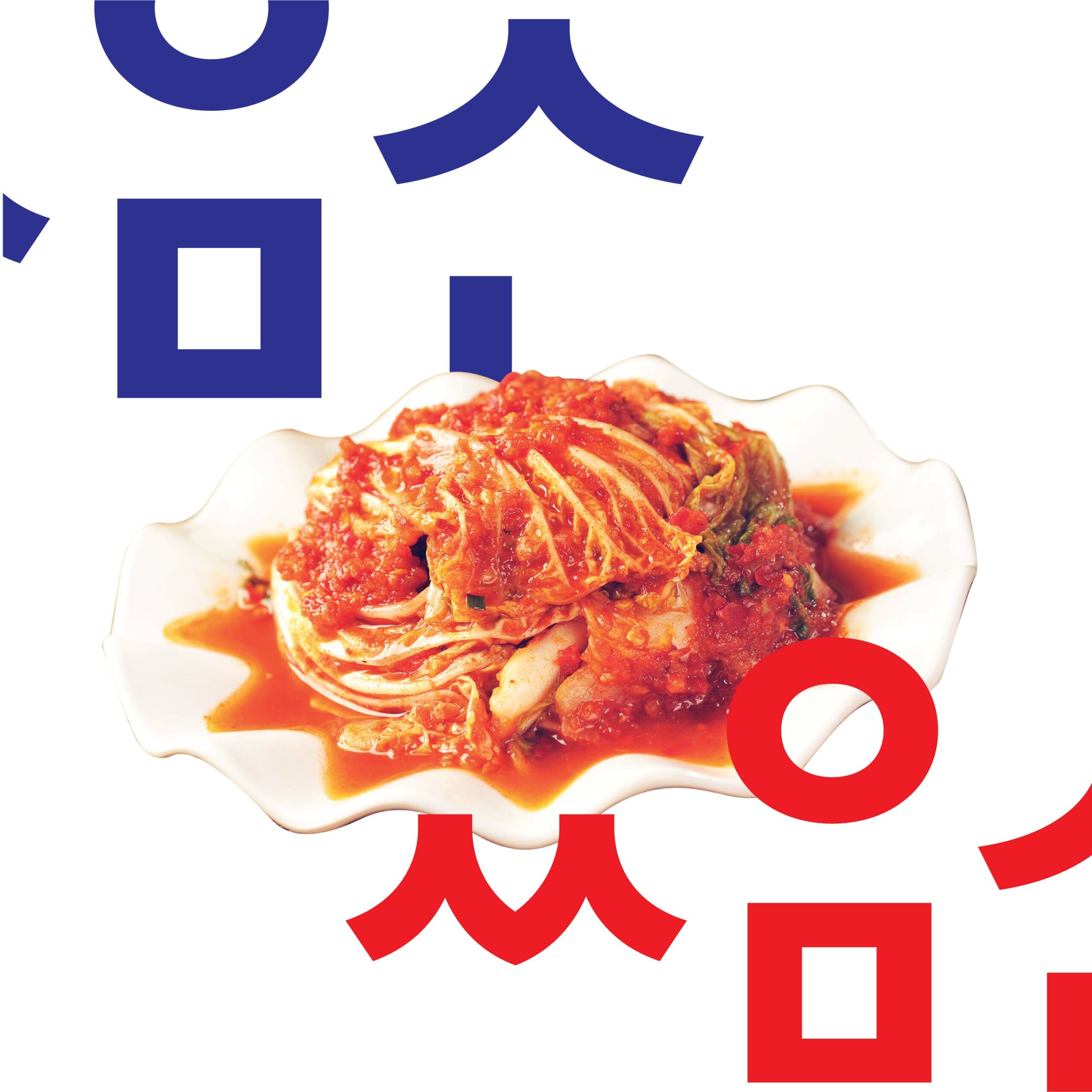 Brand Design_Korean Restaurant Brand Identity Concept Instagram Post 5