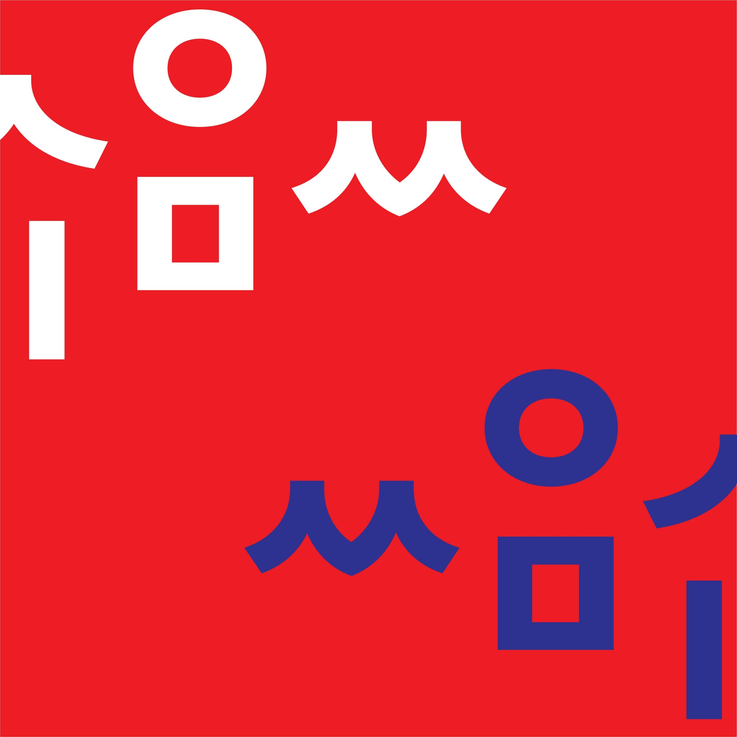 Brand Design_Korean Restaurant Brand Identity Concept Instagram Post 6