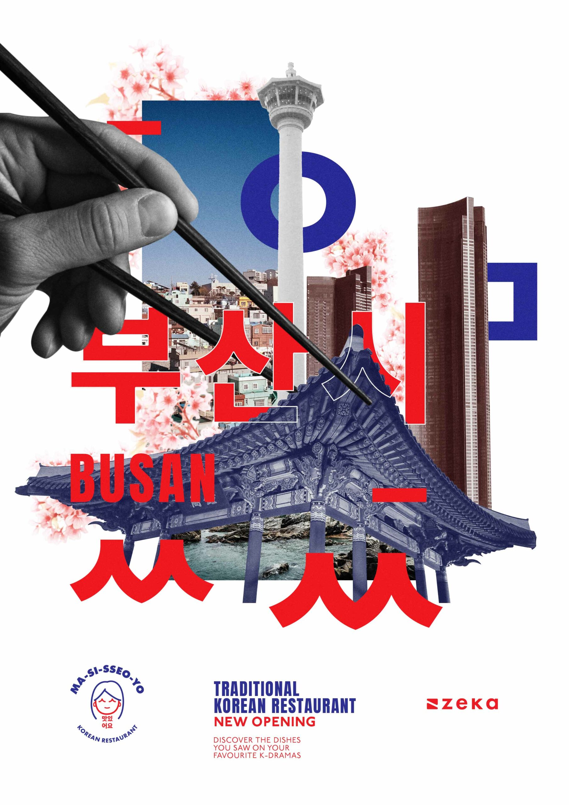 Busan KOREAN restaurant graphic design poster design inspiration by zeka design