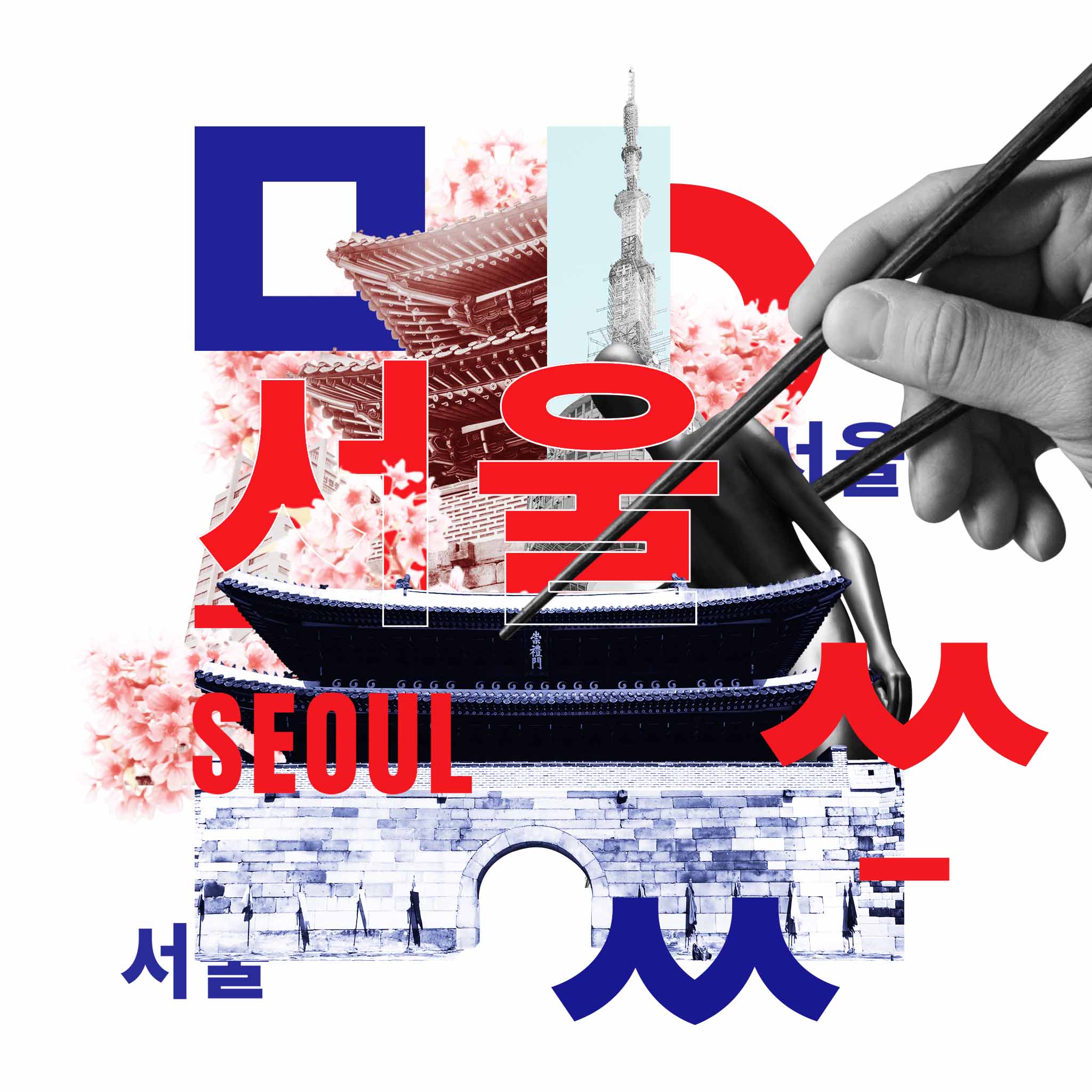 Seoul Instagram Post Korean Restaurant