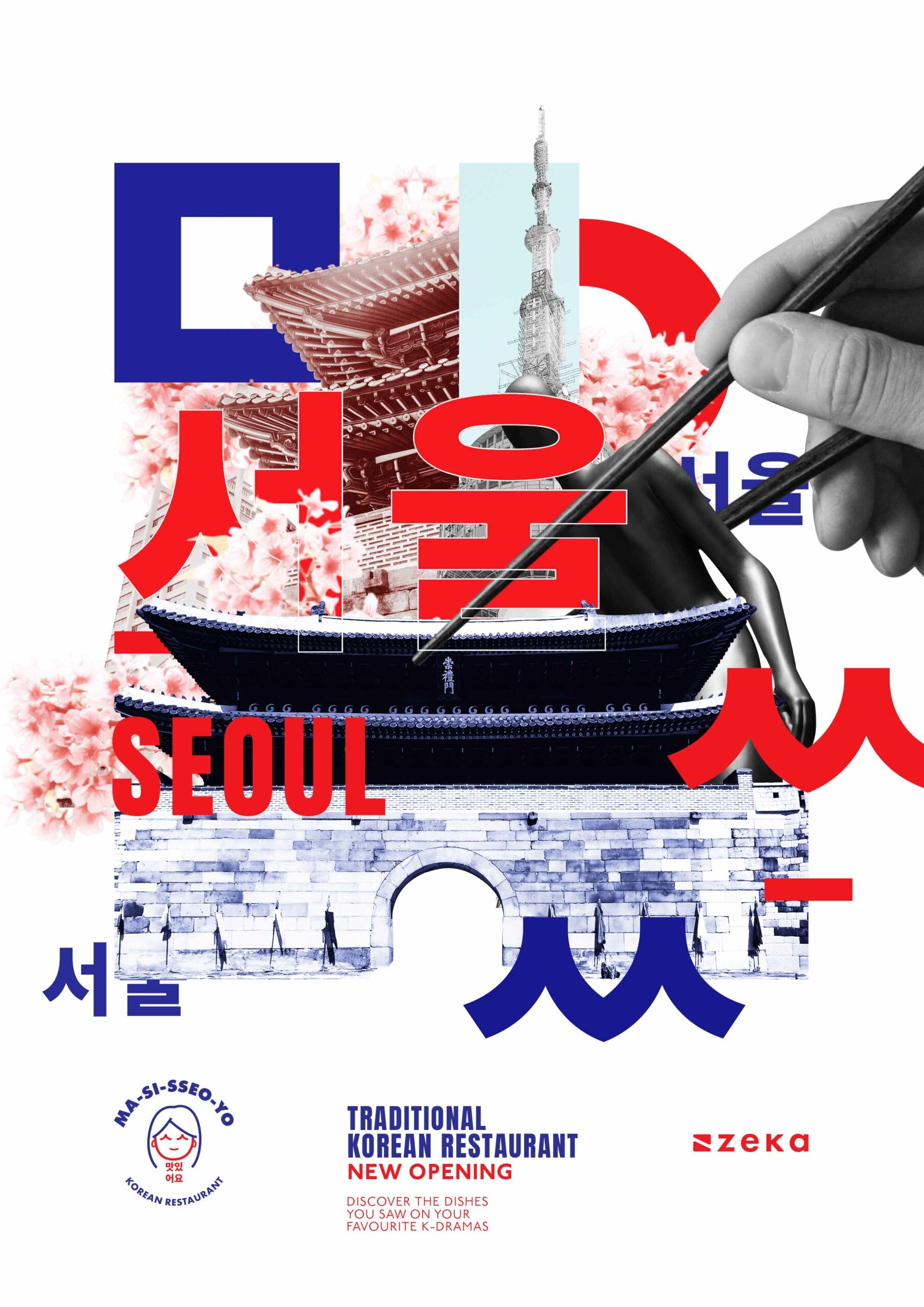 Seoul KOREAN restaurant graphic design poster design inspiration by zeka design