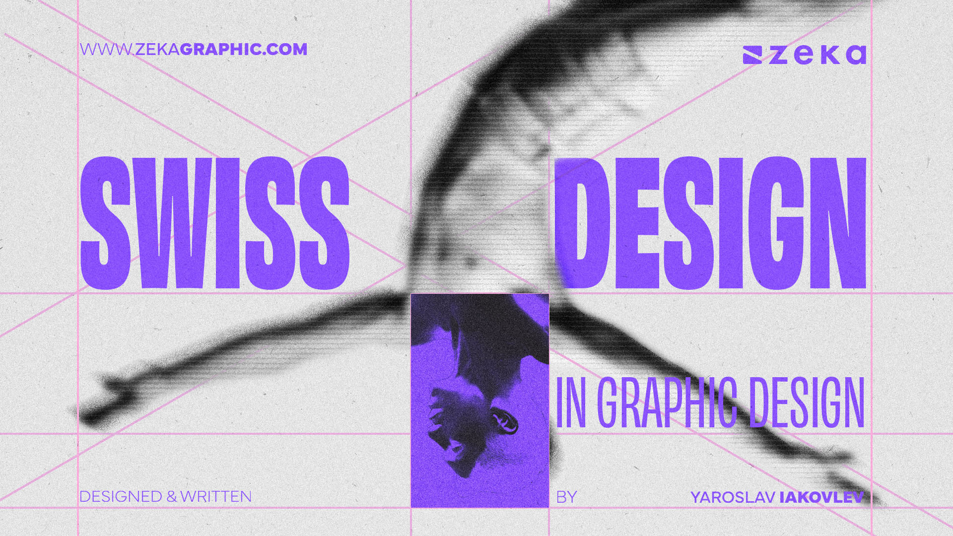 Swiss Design In Graphic Design